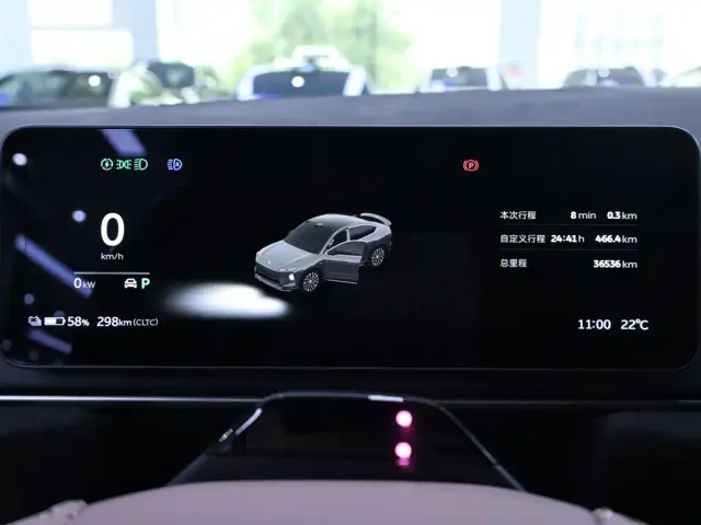 Nio EC6 — Фото автомобиля 15