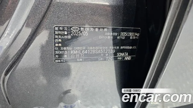 Hyundai Sonata DN8 — Фото автомобиля 19
