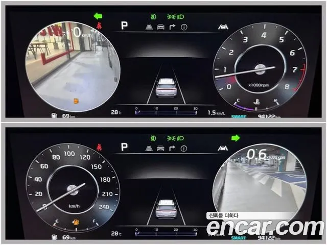 Kia Canival Carnival 4 поколение Бензин 7 мест Signature — Фото автомобиля 17