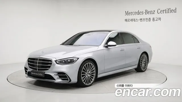 Фотография автомобиля — Mercedes-Benz S-Class