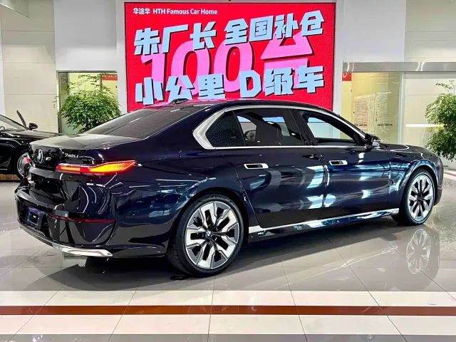BMW 7 Series — Фото автомобиля 11