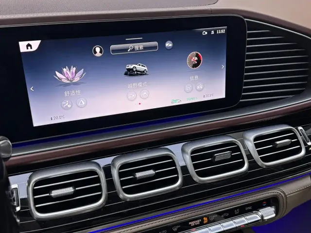Mercedes-Benz Maybach GLS 2024 GLS 480 4MATIC — Фото автомобиля 11