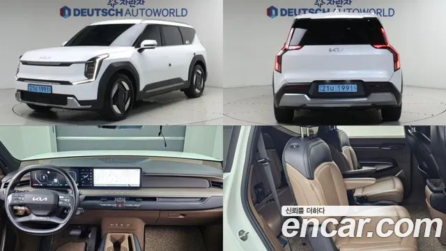 Фотография автомобиля — Kia EV9