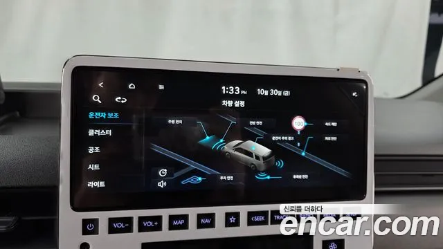 Hyundai Staria — Фото автомобиля 22