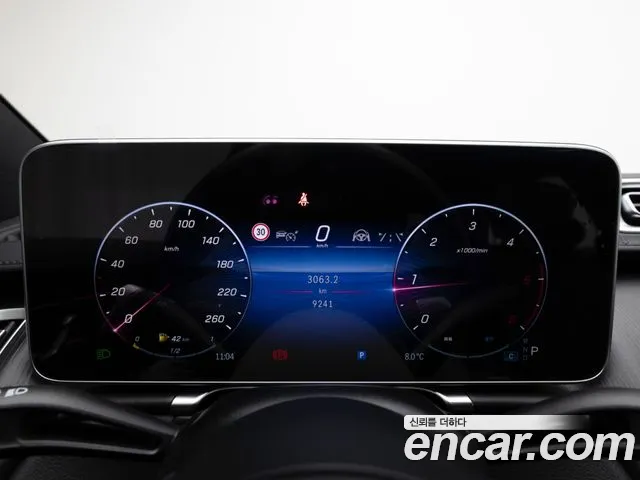 Mercedes-Benz S-Class W223 — Фото автомобиля 12