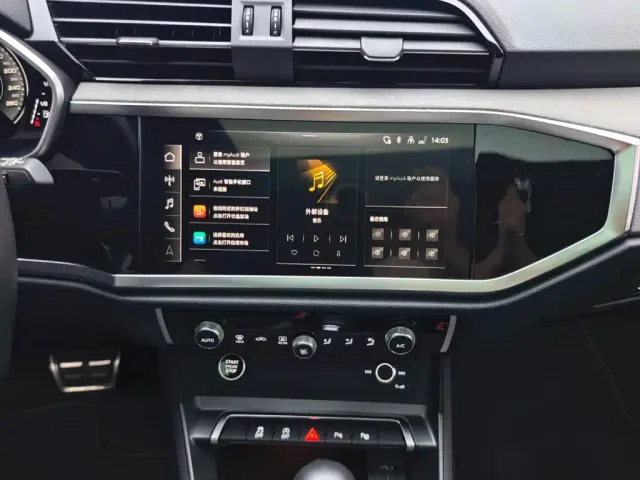 Audi Q3 — Фото автомобиля 14
