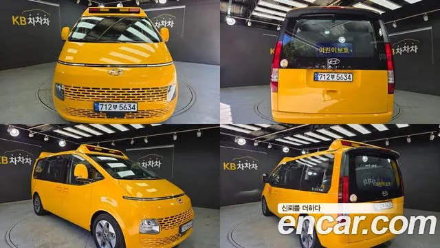 Hyundai Staria — Фото автомобиля 20