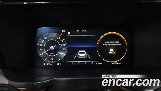 Kia Sorento 4th Gen — Фото автомобиля 11