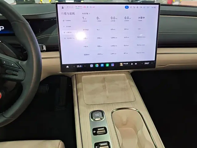 Xiaomi SU7 — Фото автомобиля 12