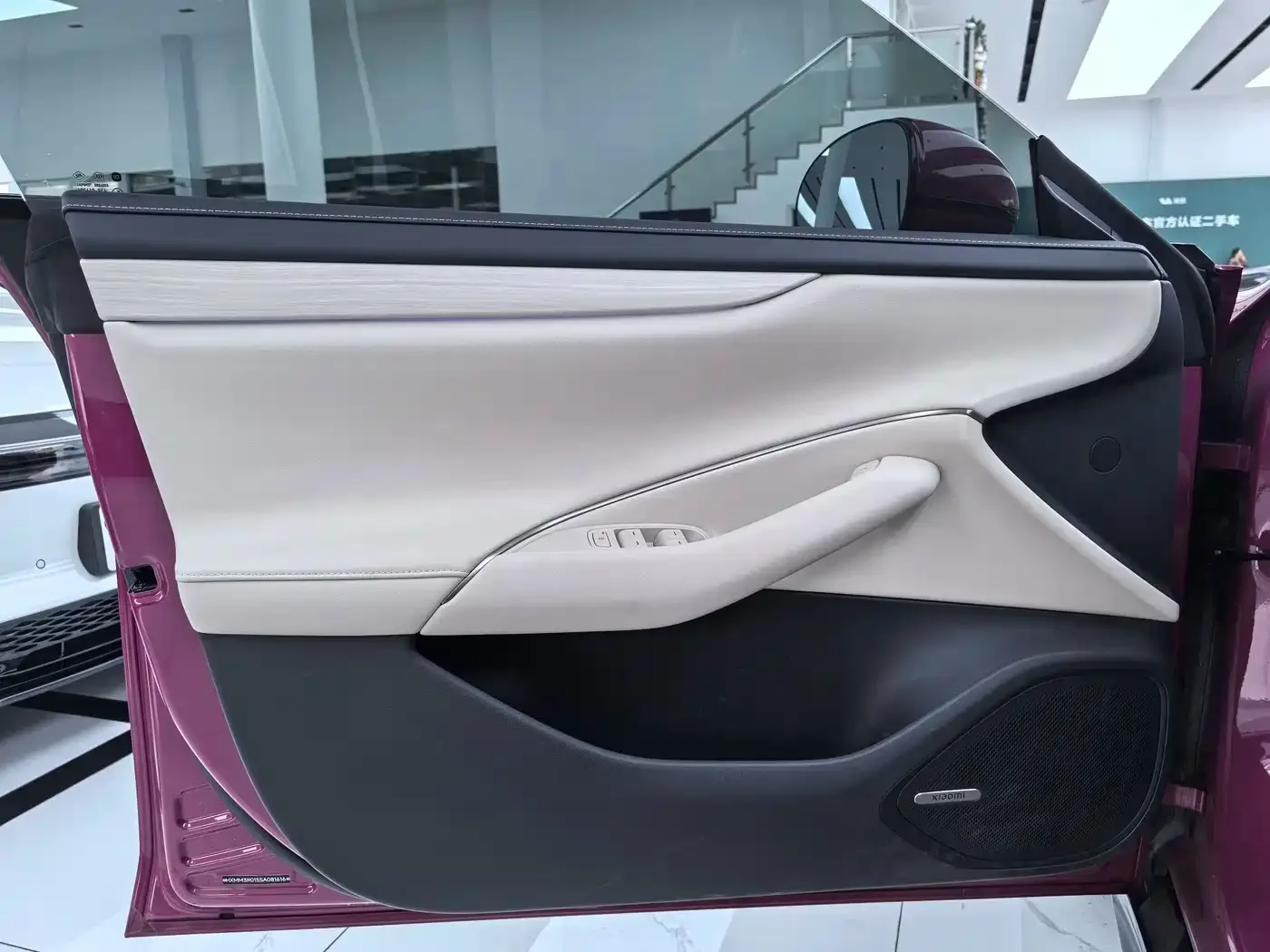 Xiaomi Auto Xiaomi SU7 2024 RWD Ultra Long Range Advanced Smart Driving Pro Edition — Фото автомобиля 4