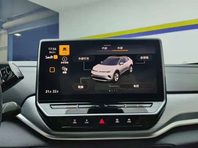 Volkswagen ID.4 Crozz — Фото автомобиля 13