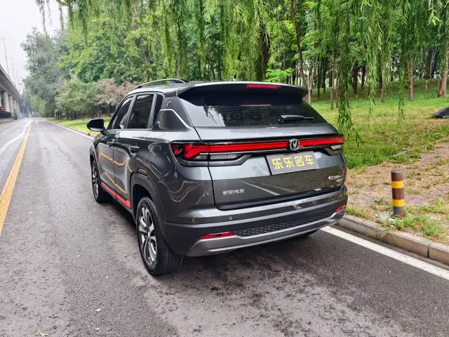 Changan CS35 Plus — Фото автомобиля 6