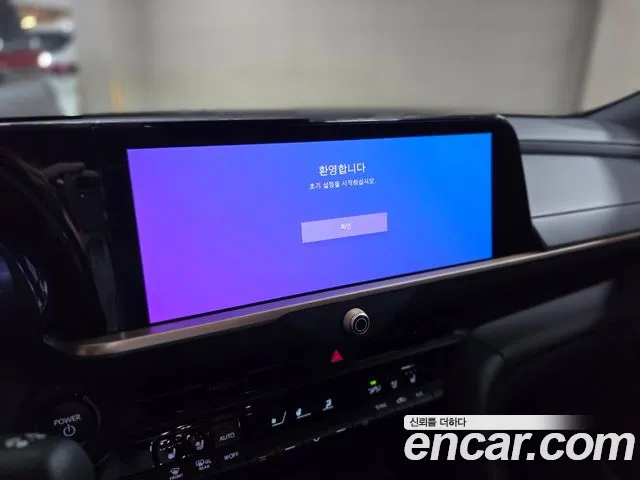 Toyota Crown — Фото автомобиля 15