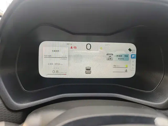 Geely Emgrand — Фото автомобиля 11