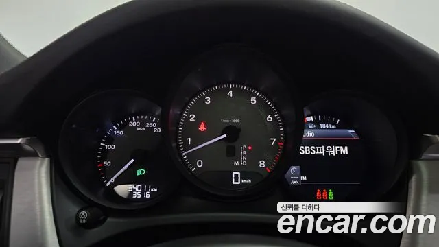 Porsche Macan — Фото автомобиля 8