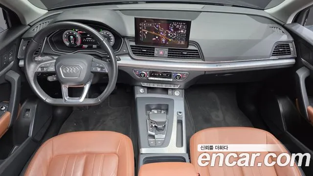 Audi Q5 45 TFSI quattro — Фото автомобиля 7