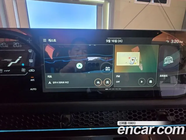 Kia Tasman — Фото автомобиля 12