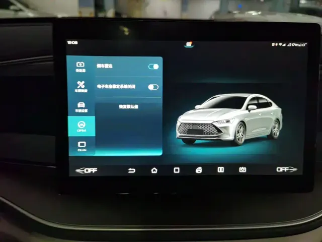 BYD Qin PLUS — Фото автомобиля 20