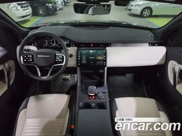 Land Rover Discovery Sport Generation 2 — Фото автомобиля 7
