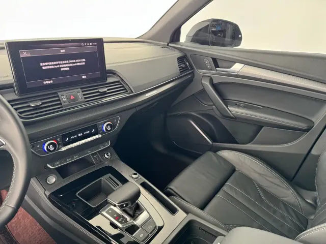 Audi Q5L — Фото автомобиля 6