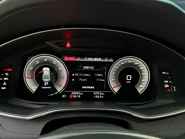 Audi A7L — Фото автомобиля 16