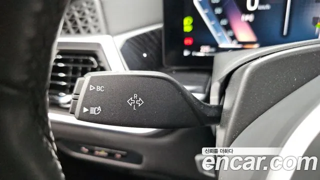 BMW X5 xDrive 40i M Sport — Фото автомобиля 23