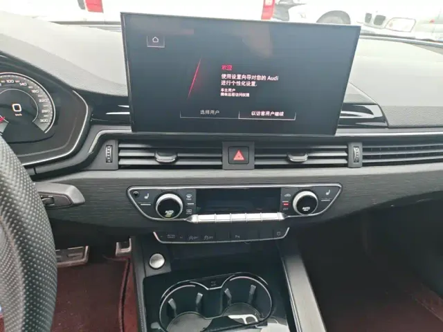 Audi A4L — Фото автомобиля 12