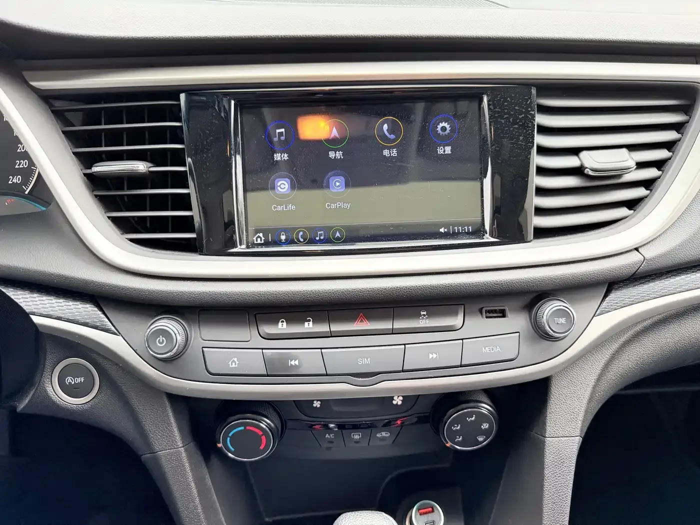 Buick Excelle 2021 Exemplar 1.5L Auto Elite — Фото автомобиля 17
