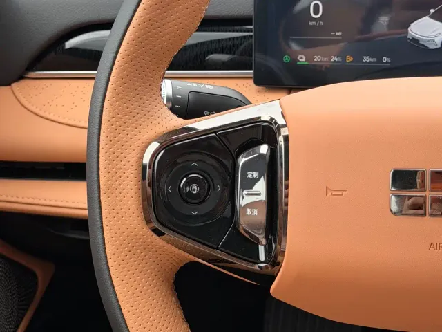 Geely Galaxy Xingyao 8 — Фото автомобиля 15