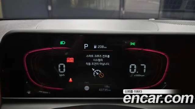 Kia Seltos — Фото автомобиля 11