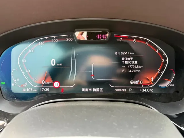 BMW 5 Series — Фото автомобиля 9