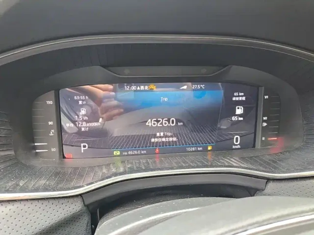 Skoda Kodiaq — Фото автомобиля 11