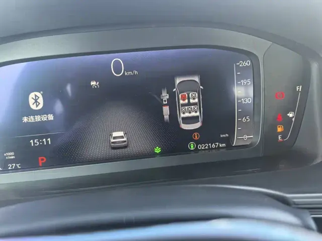 Honda Civic — Фото автомобиля 10