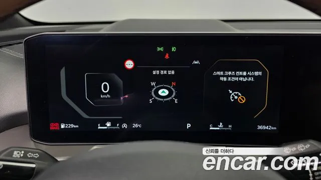 Kia Sorento 4th Gen — Фото автомобиля 11