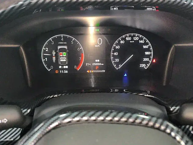 Honda Breeze — Фото автомобиля 14