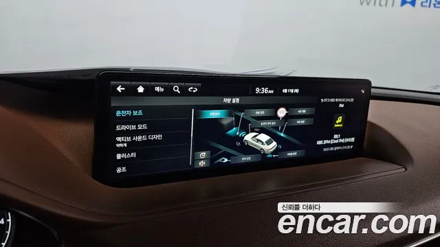 Genesis G80 Бензин 2.5 турбо AWD — Фото автомобиля 15