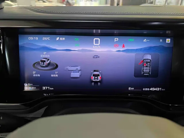 BYD FangChengBao Leopard 5 — Фото автомобиля 11