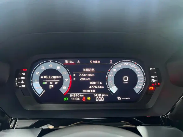 Audi A3 — Фото автомобиля 13