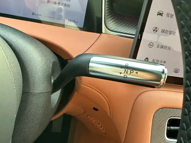 Shangjie SUV — Фото автомобиля 24