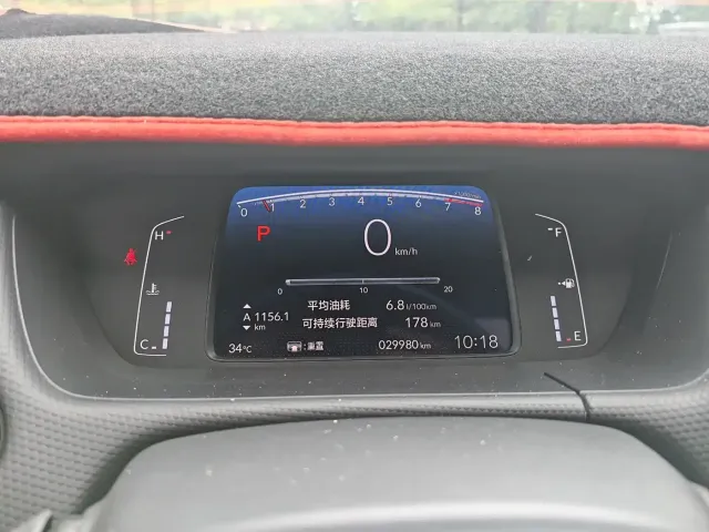 Honda Fit — Фото автомобиля 10