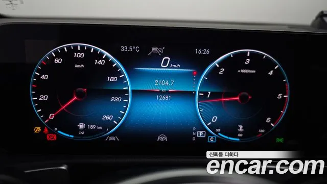 Mercedes-Benz GLB-Class GLB-класс X247 — Фото автомобиля 8