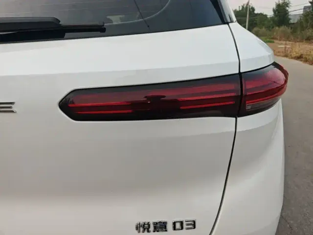 Besturn Yueyi 03 2025 565km Ultimate Edition — Фото автомобиля 7