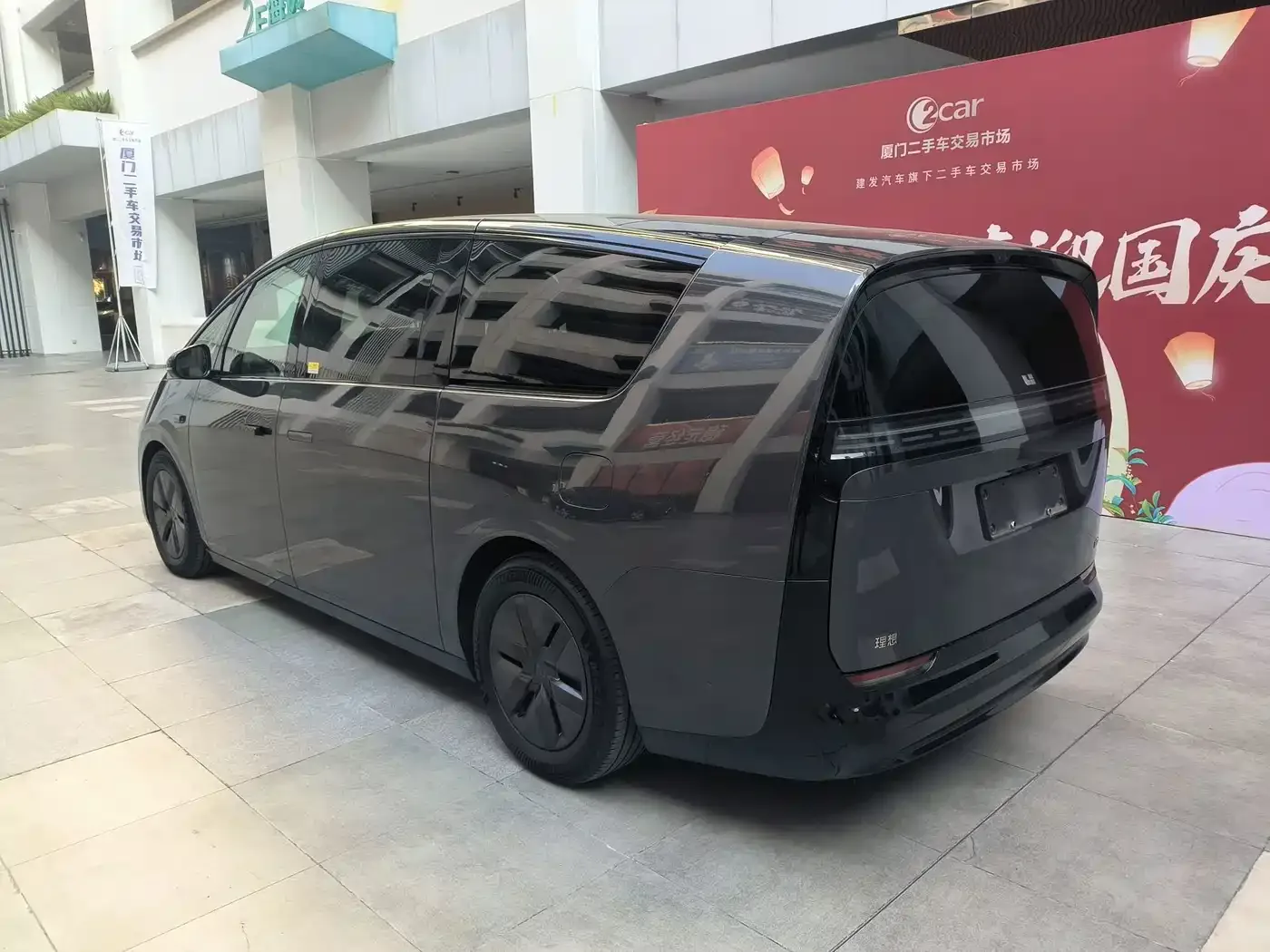 Li Auto Li Auto MEGA 2024 Ultra — Фото автомобиля 7