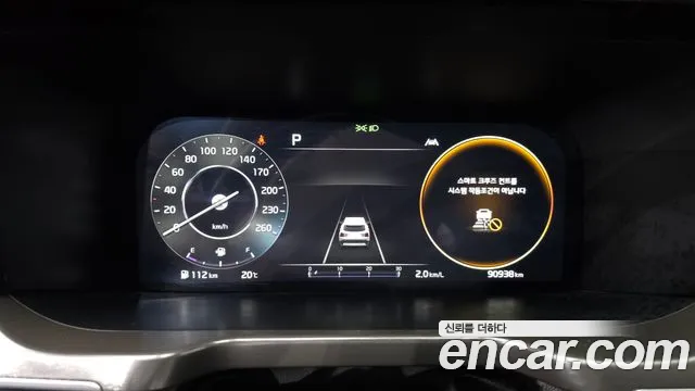 Kia Sorento 4th Gen — Фото автомобиля 11