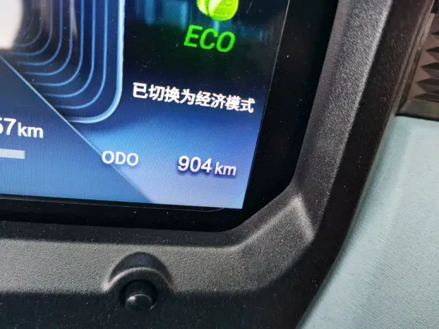 Chery QQ Ice Cream — Фото автомобиля 8