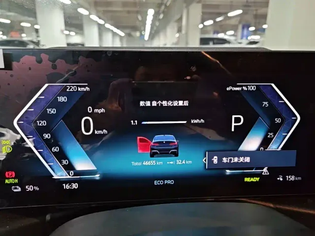 BMW i3 — Фото автомобиля 11