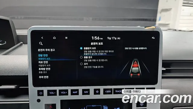 Hyundai Staria — Фото автомобиля 28