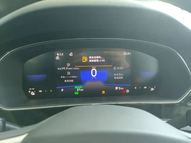 Volkswagen Passat — Фото автомобиля 11