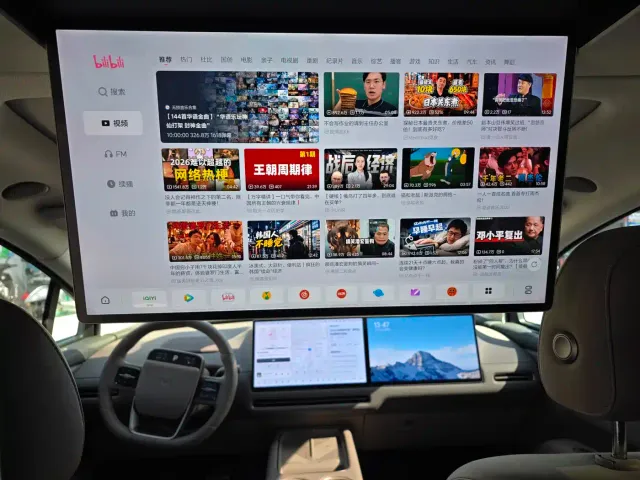 Li Auto i8 — Фото автомобиля 16