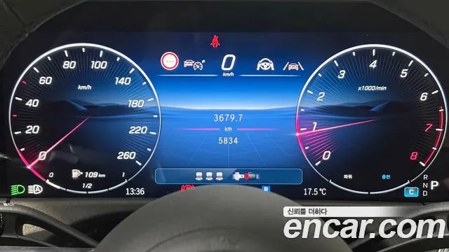 Mercedes-Benz E-Class W214 — Фото автомобиля 8